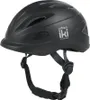 Urban Iki Kinder Fahrradhelm Bincho Black S Produktbild-Vorschau 6