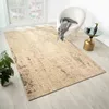 Teppich Wohnzimmer Schlafzimmer Kurzflor Palmen Muster Produktbild-Vorschau 1