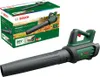 Akku-Laubbläser AdvancedLeafBlower 36V-750 Produktbild-Vorschau 2