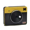 Kodak Mini Shot3 Retro 4Pass 2in1 Kamera & Drucker retail Voir les images du produit 16