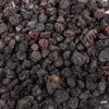 Bacche croccanti Wagner's per pappagalli 150g Anteprima dell’immagine prodotto 5
