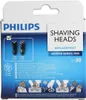 ORIGINAL PHILIPS 422203626411 3 x Scherkopf Rasierblatt Produktbild-Vorschau 2
