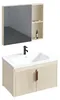 Un Set Di Mobili Da Bagno Con Lavabo Rea Aa147 Astor 60Cm Anteprima dell’immagine prodotto 1