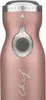 SENCOR SHB 5605RS-EUE3 Frullatore a immersione 4 in 1, Anteprima dell’immagine prodotto 5