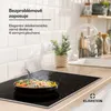 KlarsteinVirtuoso 4 Prime, sklokeramická varná deska, Náhled obrázku produktu 2