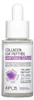 APLB - Kollagen-EGF-Peptid-Ampullen-Serum, 40 ml Produktbild-Vorschau 2