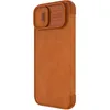 A side view of a brown leather phone case with a sliding camera cover. Produktbild-Vorschau