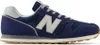 New Balance Sportschuh Blau Produktbild-Vorschau 7