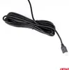 A black USB cable coiled on a white background. Anteprima dell’immagine prodotto
