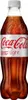 DPG Coca Cola Light 0,50l MHD non prima di 6 mesi Anteprima dell’immagine prodotto 1