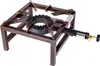 Kochmann 4 Bein Gashocker – Gasherd mit 4,5 kW Leistung – Produktbild-Vorschau 1