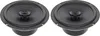 HERTZ altoparlante coassiale CX 165 165mm carta Anteprima dell’immagine prodotto 6