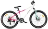 VTT 26 pouces, Shimano 7 vitesses, suspension, freins à Voir les images du produit 1