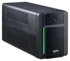 APC Back-UPS 2200VA, 230V, AVR, Schuko Sockets (1200W) Voir les images du produit 3