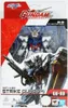 Gat-x105 Streik gundam 15 cm figúrka mobilný oblek gundam Náhľad obrázku produktu 5