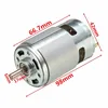 775 DC 12V-36V 3500-9000RPM Moteur Roulements à billes Voir les images du produit 6