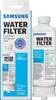 A Samsung water filter and its packaging are displayed side-by-side. Voir les images du produit