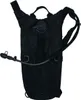 MFH Trinkrucksack m. TPU-Beutel, EXTREME, 2,5 Liter Produktbild-Vorschau 1