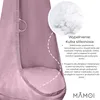 MAMOI® Kokon wiszący z tkaniny velvet z poduszką i Podgląd zdjęcia produktu 5