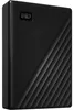 Western Digital WD My Passport 6TB Disques durs Noir Voir les images du produit 5