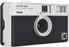KODAK EKTAR H35 Film Camera Black Klasický fotoaparát Náhľad obrázku produktu 5