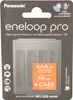 Panasonic eneloop pro BK-4HCDEC4BE - Bateria 4 x AAA - NiMH Podgląd zdjęcia produktu 5