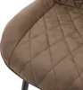 A close-up view of a quilted brown faux leather chair seat. Náhľad obrázku produktu
