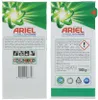 ARIEL Waschpulver 1,5kg Universal 25WL Produktbild-Vorschau 3