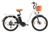 26 Zoll E Bike E-Bike Damenfahrrad ab 155cm City Produktbild-Vorschau 3