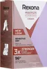 Rexona Maximum Protection Sensitive Dry Antyperspirant w Voir les images du produit 2