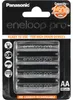 Panasonic BK-3HCCE/4BE, Wiederaufladbarer Akku, AA, Produktbild-Vorschau 24