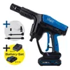Scheppach Akku Hochdruckreiniger C-HPG35-X - 20V | 35bar | Produktbild-Vorschau 2