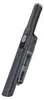 Fakir AS 1480 LT, 2-in-1-Stabstaubsauger, Beutellos, Produktbild-Vorschau 7