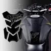 Tank pad nálepka 3D pro motocykl Africa Twin Náhled obrázku produktu 5