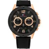 Multifunktions Tommy Hilfiger Schwarz   Kollektion Blaze - Produktbild-Vorschau 1