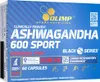 OLIMP Ashwagandha 600 Sport Edition (KSM-66) 60 gélules Voir les images du produit 2