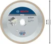 PRO Ceramic Diamanttrennscheibe, 230 x 25,4 mm Produktbild-Vorschau 5