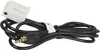 vhbw AUX Audio Adapter Kabel KFZ Radio (120 cm) kompatibel Produktbild-Vorschau 1