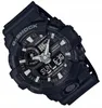 Casio G-Shock Herren Armbanduhr schwarz Outdoor Resin Produktbild-Vorschau 41