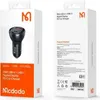 Mcdodo Caricatore Per Auto Usb/ Usb-C Pd 95W Lcd Cc-5670 Anteprima dell’immagine prodotto 14