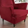 2-dílný kryt křídla židle, křídlo židle Velvet Slipcovers Náhled obrázku produktu 5