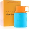 Armaf Odyssey Mandarin Sky eau de parfum pour homme 200 ml Voir les images du produit 6