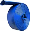 A rolled-up blue hose on a white background. Voir les images du produit