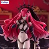 Furyu It Fate/grand Order Trio-try-archer Baobhan Sith 24 Produktbild-Vorschau 5