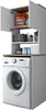 A white washing machine with a cabinet unit above it, containing shelves with laundry supplies and towels. Voir les images du produit