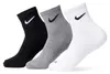 Nike EVERYDAY CUSHIONED QUARTER (3 PAIA) BIANCO M Anteprima dell’immagine prodotto 4