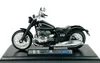Welly BMW R18 Black 1:18 11cm Motocykl  v krabici Die Cast Náhled obrázku produktu 2