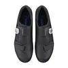Shimano SH-RC5 Rennradschuhe – Herren schwarz 2022 größe 47 Produktbild-Vorschau 2