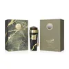 Amaran Funoon Amaze woda perfumowana unisex 100 ml Podgląd zdjęcia produktu 3