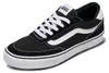 Vans Brooklyn LS Herrenschuhe Schnürschuhe Sneaker low Productafbeelding-voorbeeld 4